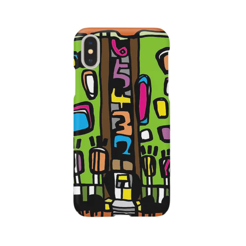 Condominium Smartphone Case