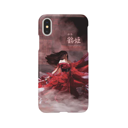 日本の民話・伝説シリーズ【伊予 鶴姫】縦型タイプ Smartphone Case