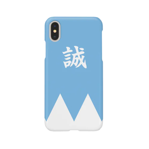 新撰組シリーズ Smartphone Case