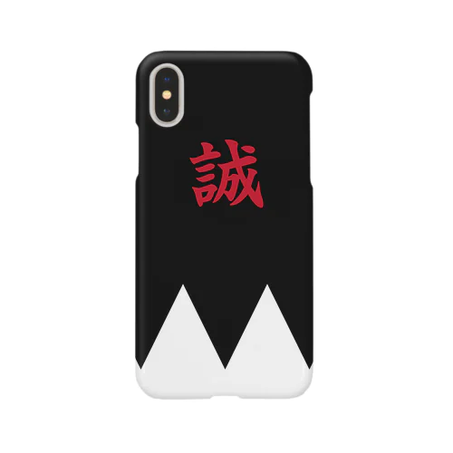 新撰組シリーズ Smartphone Case