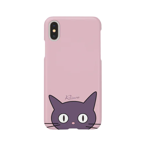 令和猫アップ Smartphone Case