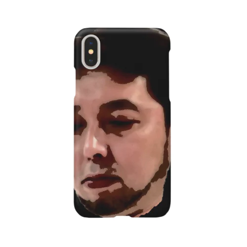 編集O Smartphone Case