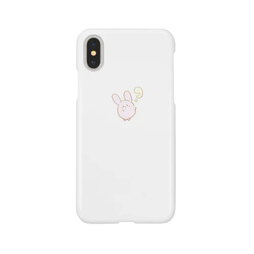 ましゅうさ2 Smartphone Case