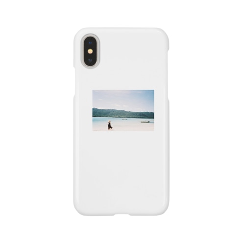 愛を叫べ Smartphone Case