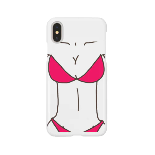 グラマラス Smartphone Case