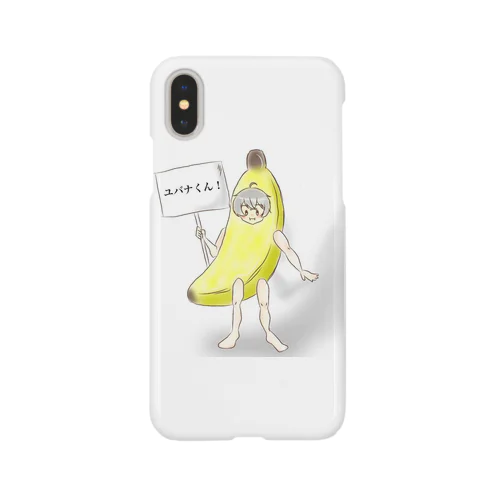 ゆきくん Smartphone Case