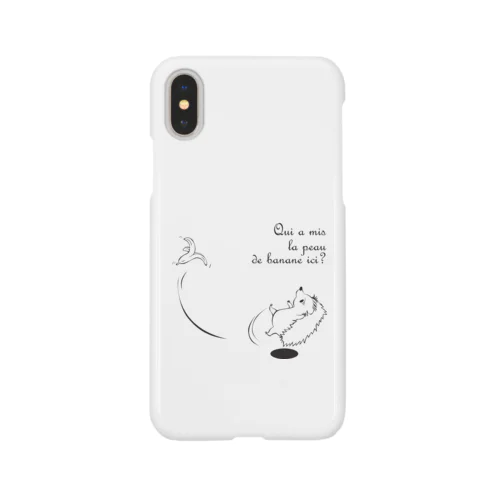 こんな所にバナナの皮おいたん誰？*ハリネズミのポタ Smartphone Case