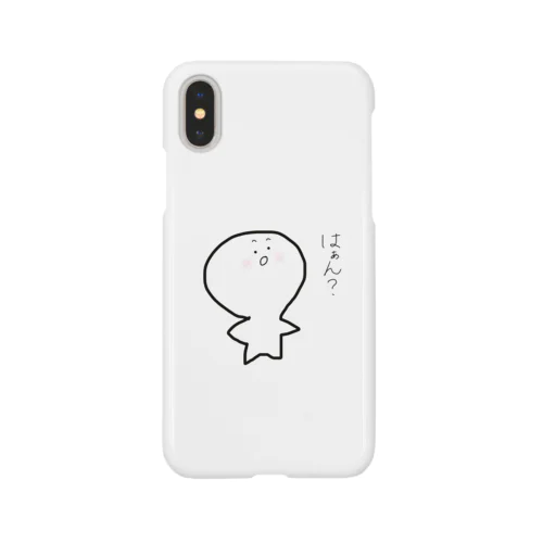 おこ郎 Smartphone Case