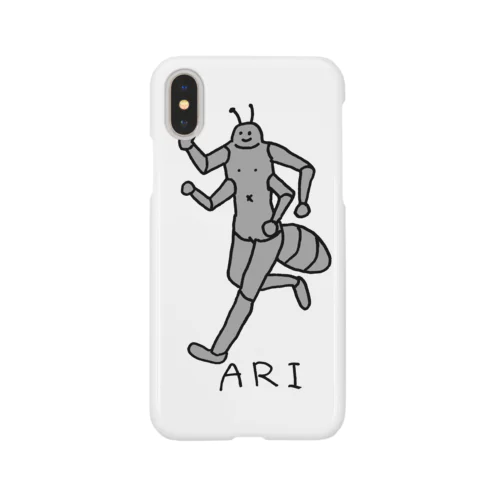 ARI Smartphone Case