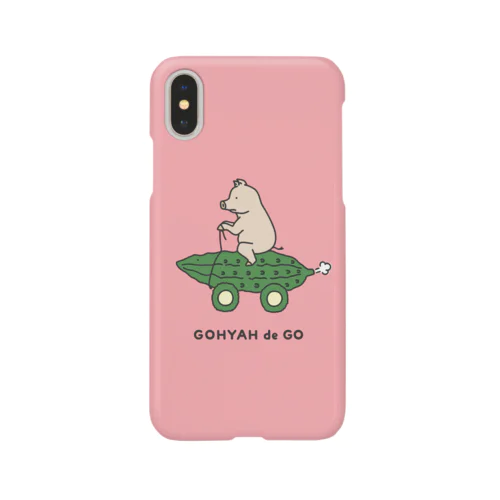 ゴーヤでゴー 沖縄 豚 動物イラスト iphoneケース Smartphone Case