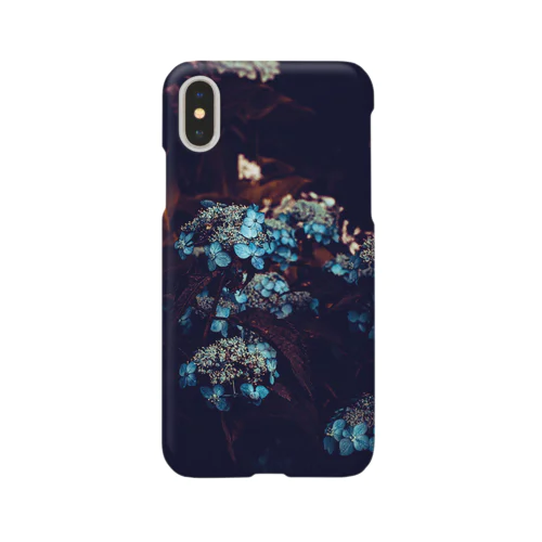 紫陽花 Smartphone Case