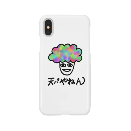 天パやねん ② Smartphone Case