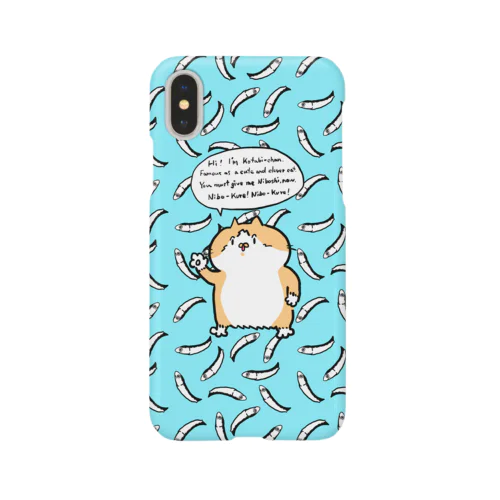 こたびちゃんニボクレコール青 Smartphone Case