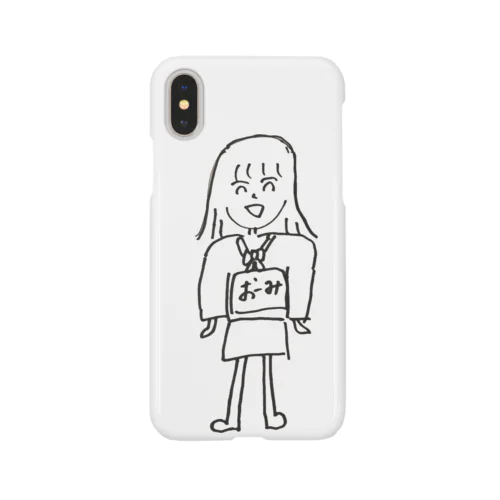 しおぴー画伯によるおーみ。 Smartphone Case