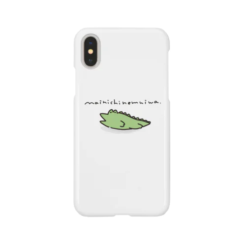 わにぶちさんのねむスマホケース Smartphone Case