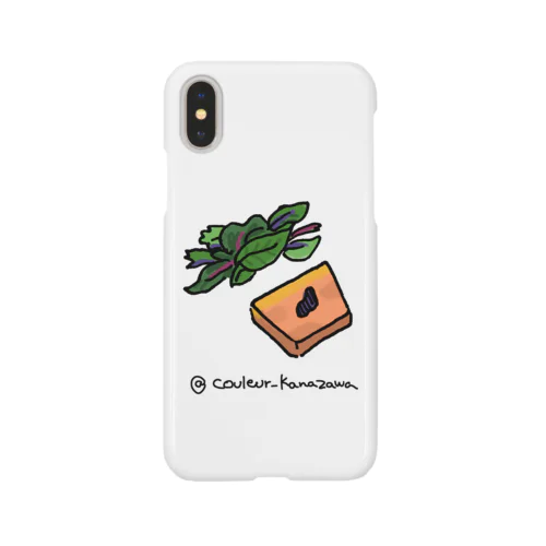 フォアグラのテリーヌ Smartphone Case