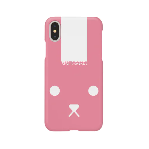 レジ袋ウサギのスマホケース Smartphone Case