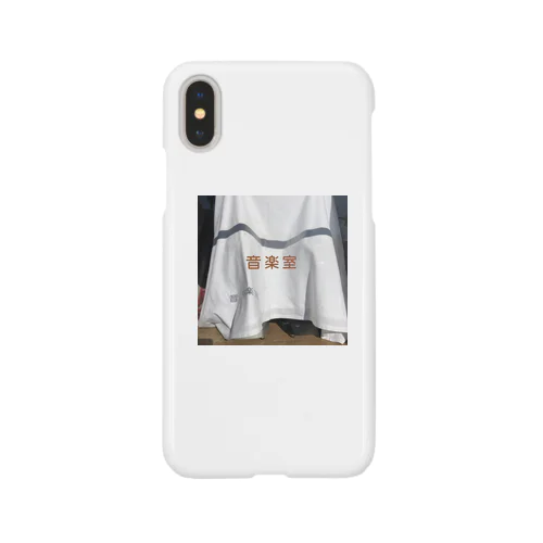 音楽室 Smartphone Case