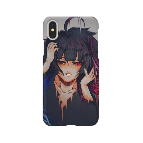 のみこんだおもいとかんじょうは Smartphone Case