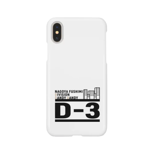 D-3 Smartphone Case