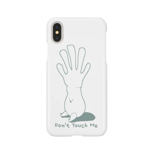 人よけお手つきくん Smartphone Case