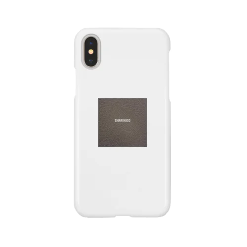 shirankedo （知らんけど） Smartphone Case