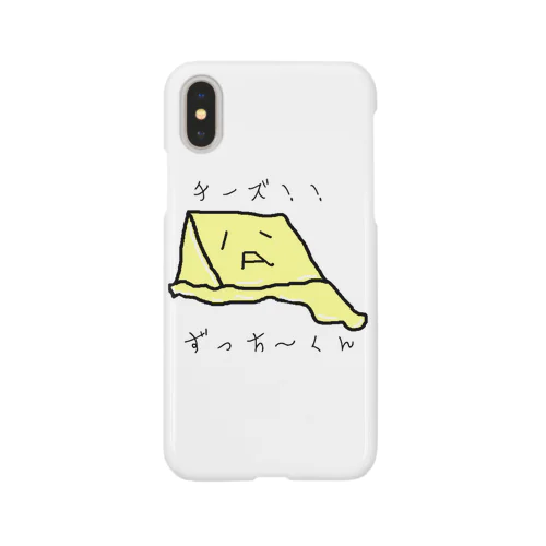 チーズのずっちーくん Smartphone Case