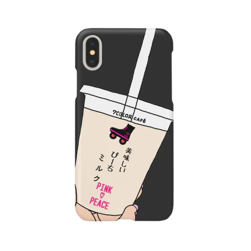 美味しい♡ぴーちミルク Smartphone Case