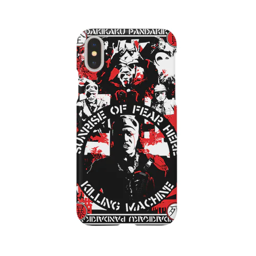 全員爆死 Smartphone Case