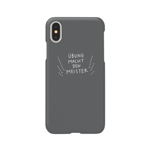 努力は裏切らない（スチール） Smartphone Case