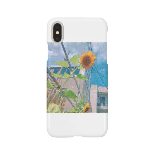 「ひまわり」 Smartphone Case