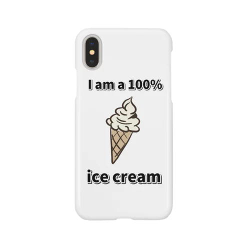 アイスクリーム100% Smartphone Case