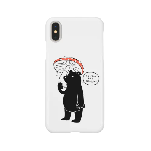 雨やんだ Smartphone Case