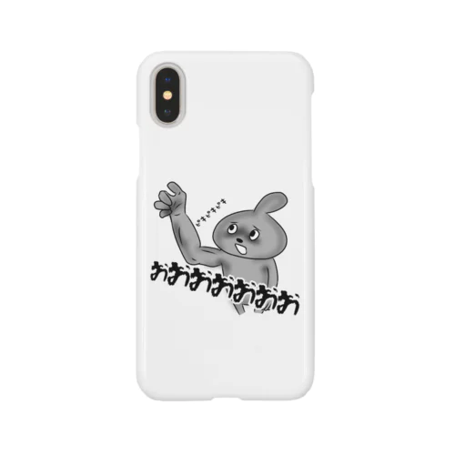 肥大化！おできちゃん Smartphone Case