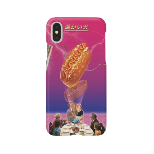 Hotdog Smartphone Case