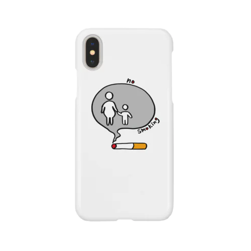 no smoking-タバコやめて！- Smartphone Case