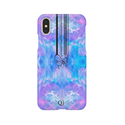 Q) with psyche  Smartphone Case