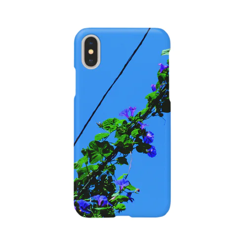 スロウ Smartphone Case