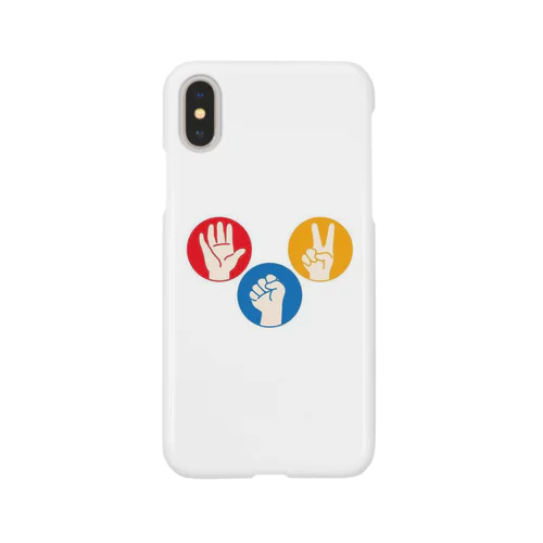 JAN!KEN!PON! Smartphone Case