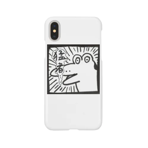 いとー君　猛者 Smartphone Case