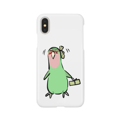 酔っ払いコザクラ Smartphone Case