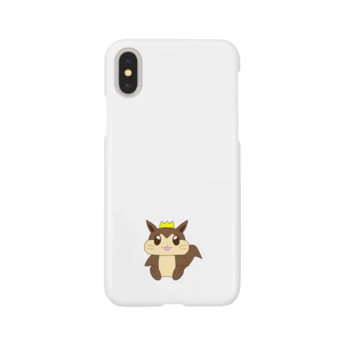 ポラリスくん Smartphone Case