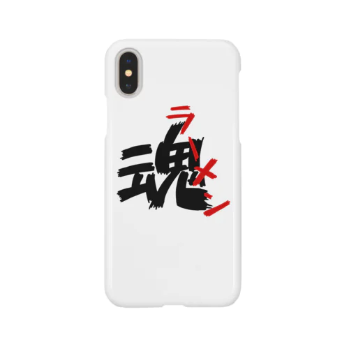 ラーメン魂 Smartphone Case