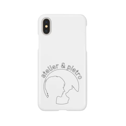 oshima white Smartphone Case