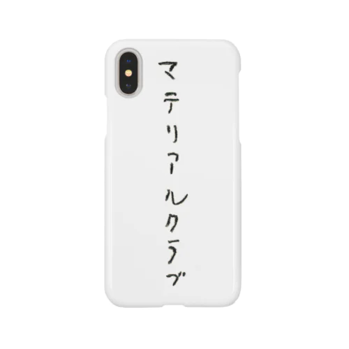 マテリアルクラブ Smartphone Case