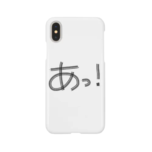 あっ！ Smartphone Case