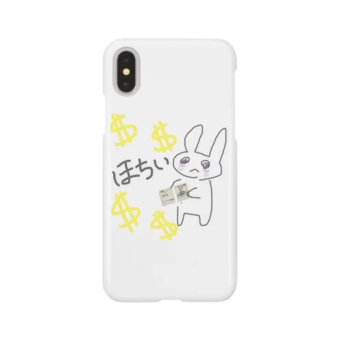 金欠うさたん Smartphone Case