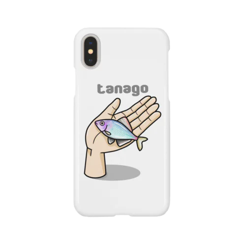 タナゴ Smartphone Case