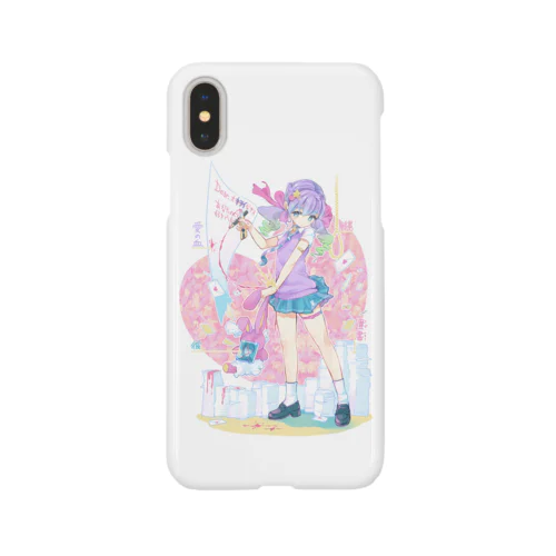 遺書 Smartphone Case