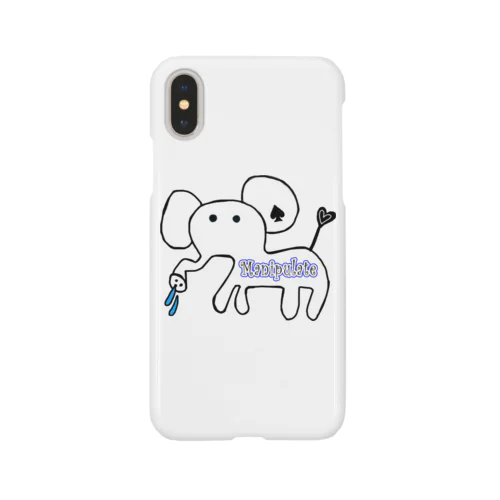 操る像 Smartphone Case